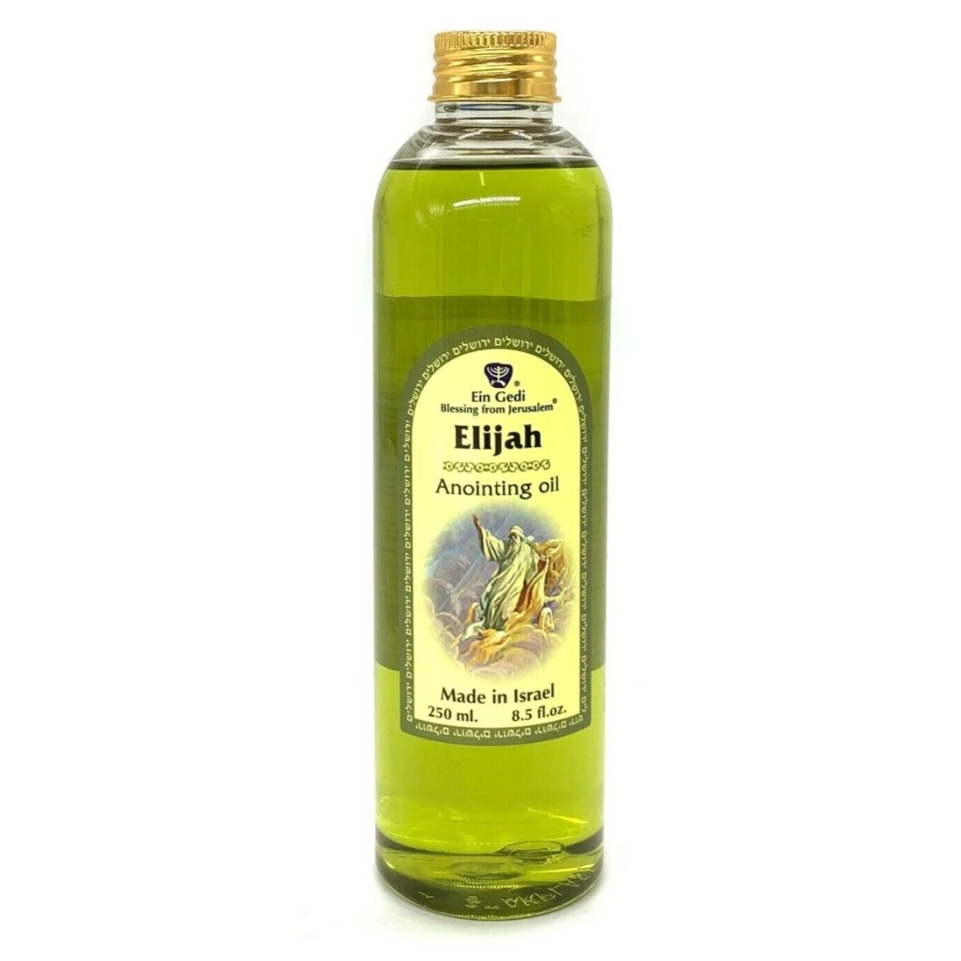 Elijah Anointing Oil 250 ml. - 8.5 - fl.oz. from the Holyland