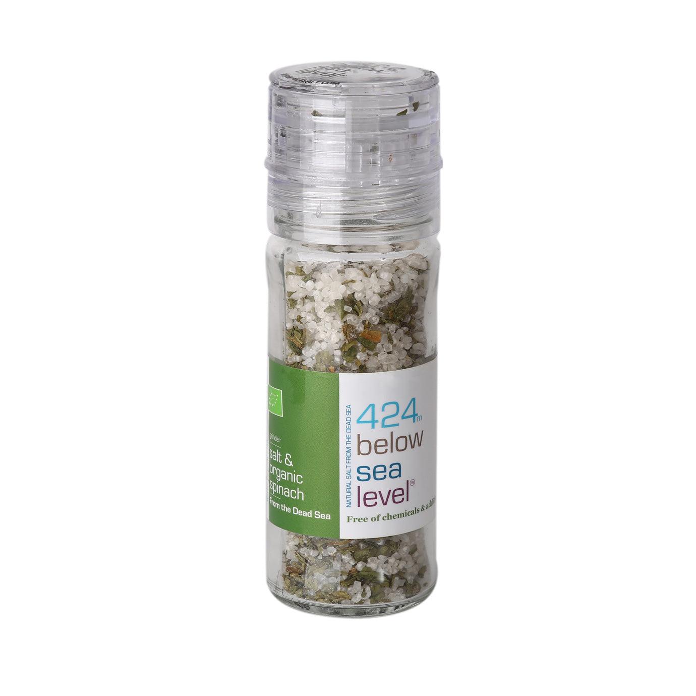 Salt & Organic Spinach From The Dead Sea 3.87oz / 110 grams - Spring Nahal