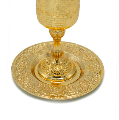 Shabbat Kiddush Metal Cup & Plate gold Plated Jerusalem ornaments - Spring Nahal
