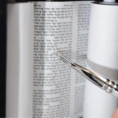 Hebrew Sefer Torah Scroll Book Jewish Israel Holy Bible