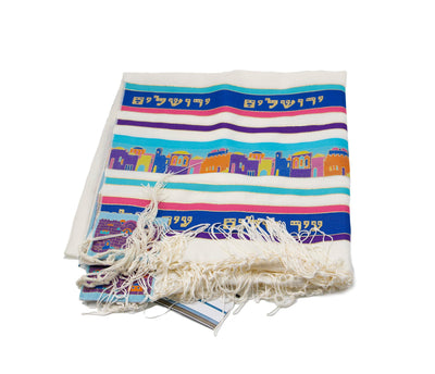 Small Jerusalem Tallit Prayer Shawl New Wool Acrylic Blues & White Model Old City - Spring Nahal