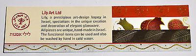 Small Shabbat Kiddush Plate In Hand Made Painting & Design. - Spring Nahal
