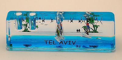 Souvenir From Tel Aviv Israel #3 - Spring Nahal
