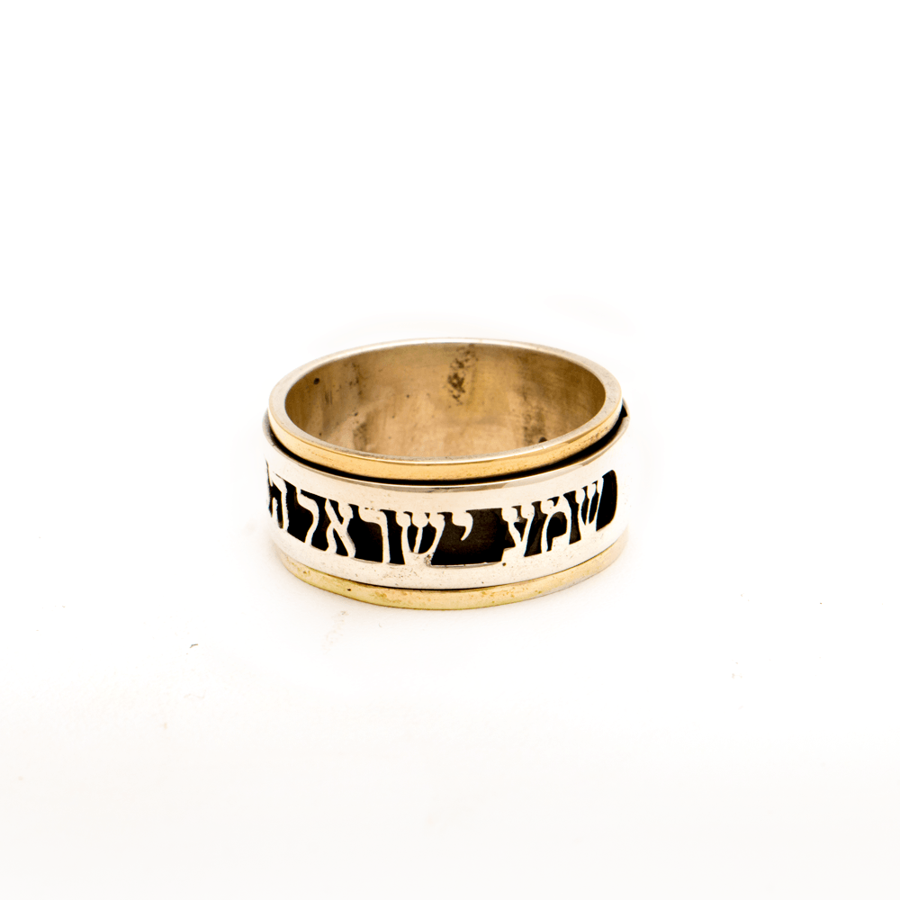 Spinning Ring 9K Gold and Sterling Silver Kabbalah bible quotes - Spring Nahal