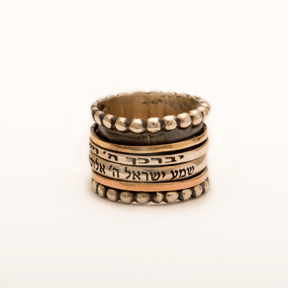 Spinning Ring 9K Gold and Sterling Silver With Crystal Stone and bible quote #11 - Spring Nahal