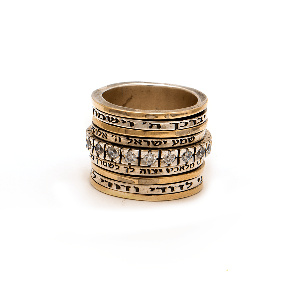 Spinning Ring 9K Gold and Sterling Silver With Crystal Stone and bible quote #14 - Spring Nahal