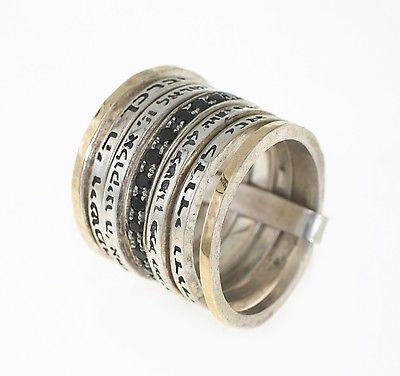 Spinning Ring 9K Gold and Sterling Silver With Crystal Stone and bible quote #15 - Spring Nahal