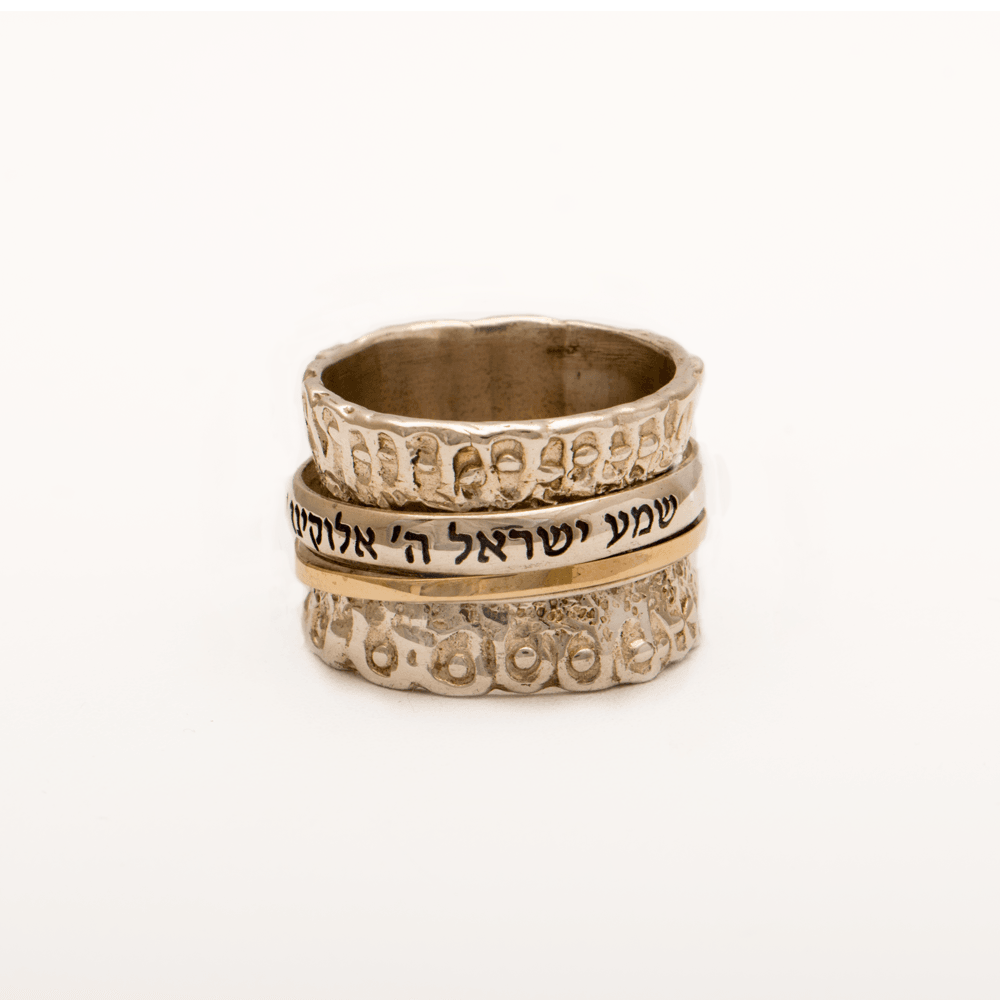 Spinning Ring 9K Gold and Sterling Silver With Crystal Stone and bible quote #18 - Spring Nahal