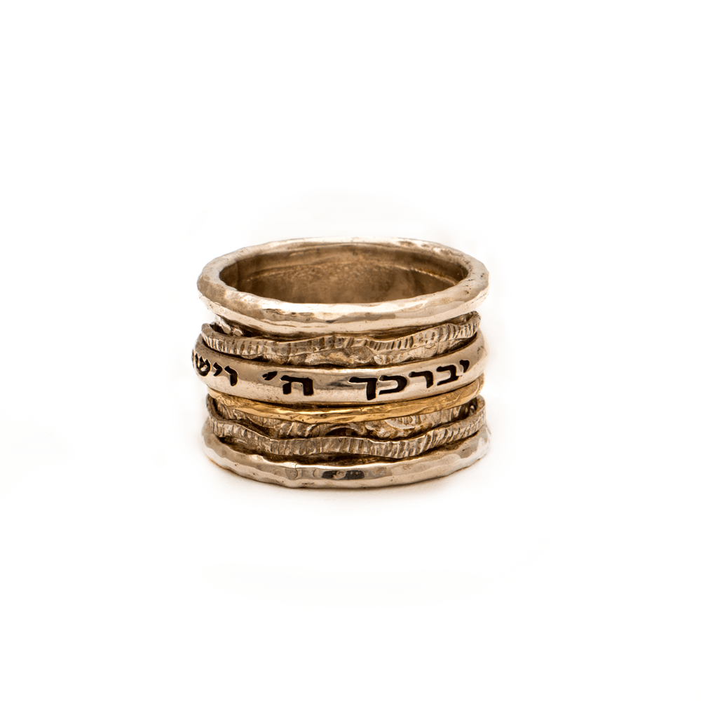 Spinning Ring 9K Gold and Sterling Silver With Crystal Stone and bible quote #20 - Spring Nahal