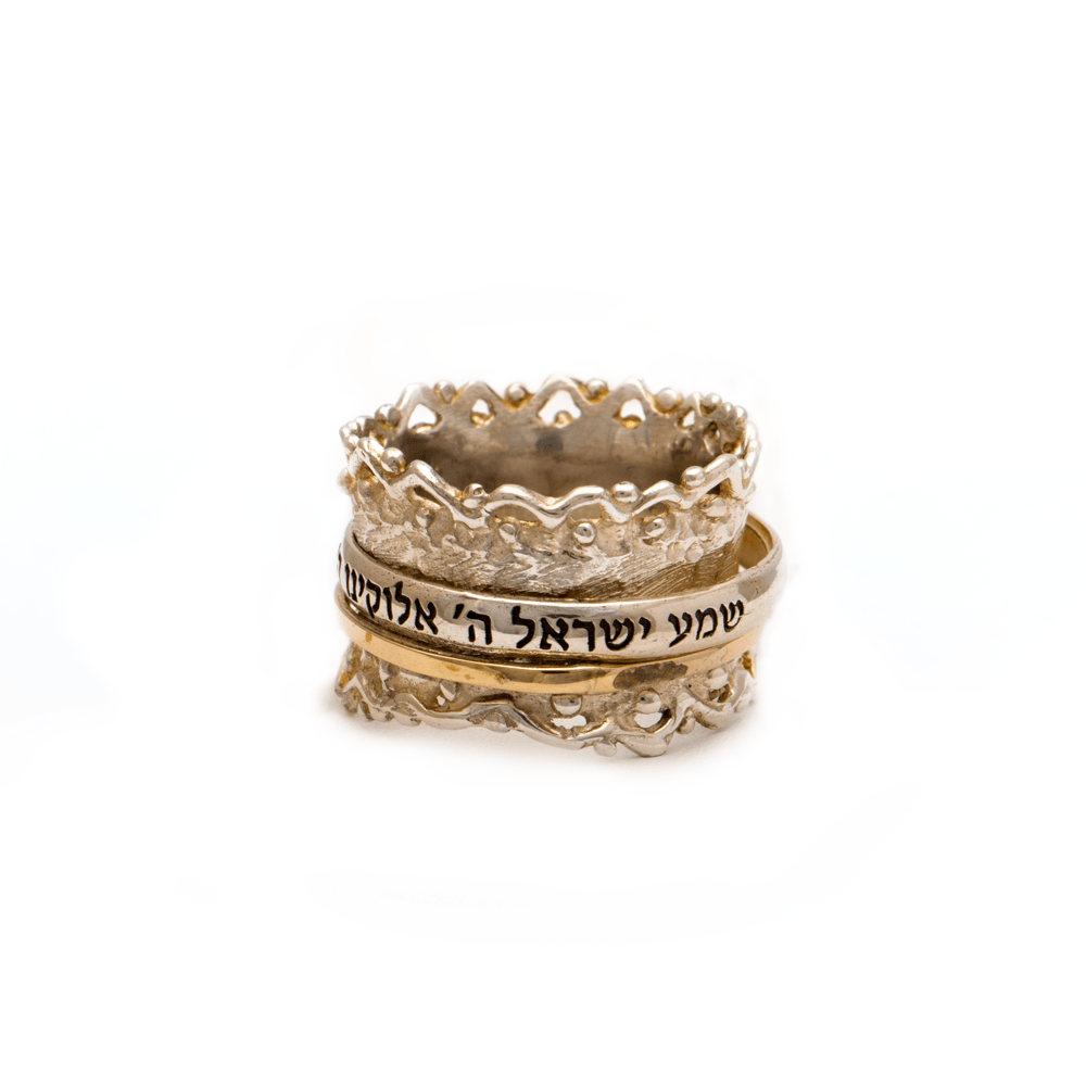 Spinning Ring 9K Gold and Sterling Silver With Crystal Stone and bible quote #21 - Spring Nahal