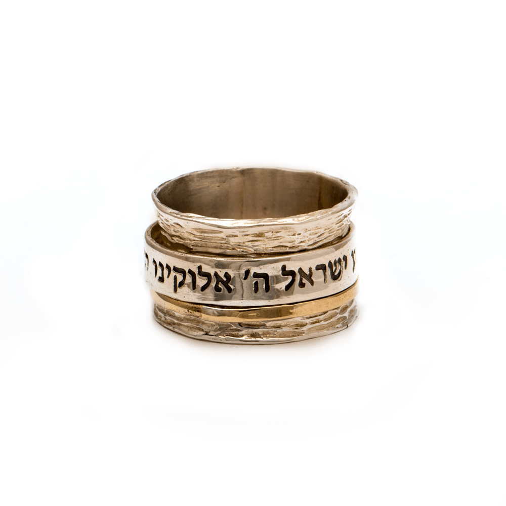 Spinning Ring 9K Gold and Sterling Silver With Crystal Stone and bible quote #57 - Spring Nahal