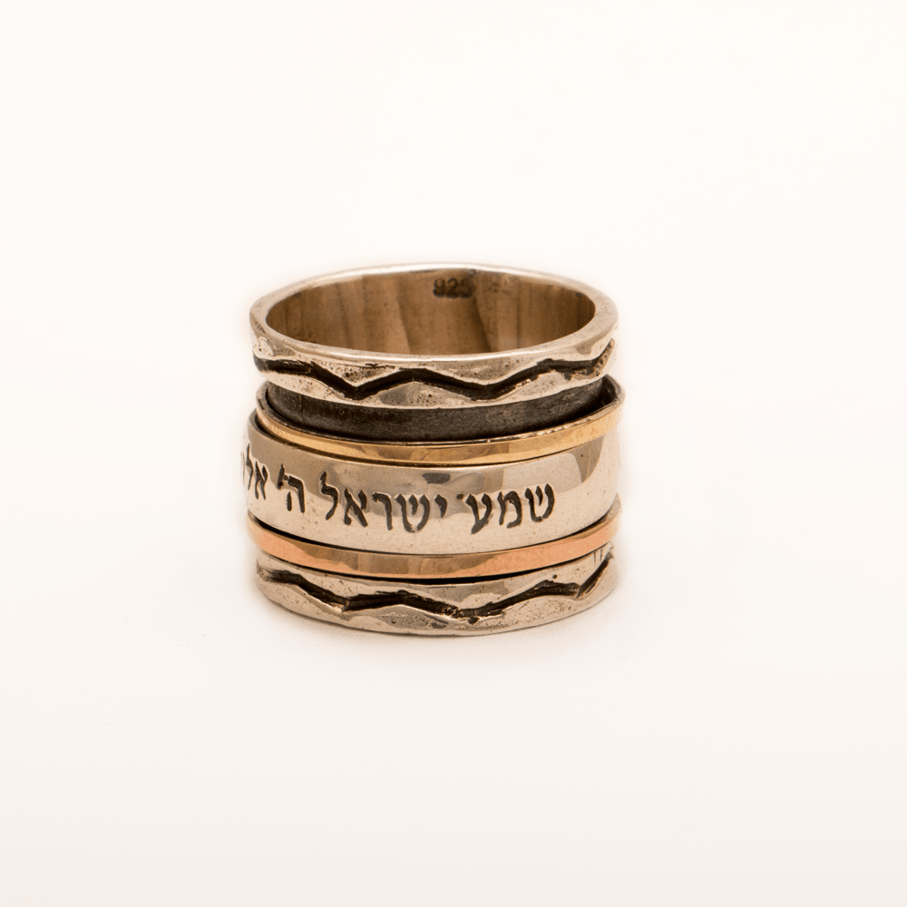 Spinning Ring 9K Gold and Sterling Silver With Crystal Stone and bible quote #59 - Spring Nahal