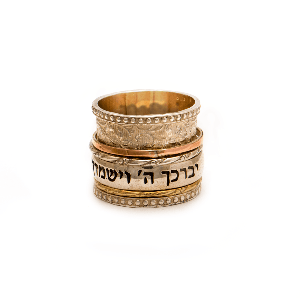 Spinning Ring 9K Gold and Sterling Silver With Crystal Stone and bible quote #60 - Spring Nahal