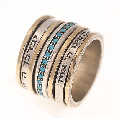 Spinning Ring 9K Gold and Sterling Silver With Crystal Stones and bible quote #3 - Spring Nahal
