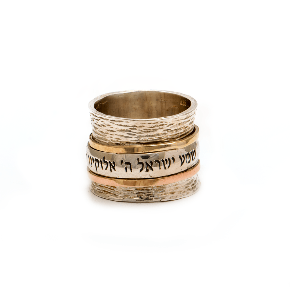 Spinning Ring 9K Gold and Sterling Silver With Crystal Stones and bible quote #5 - Spring Nahal