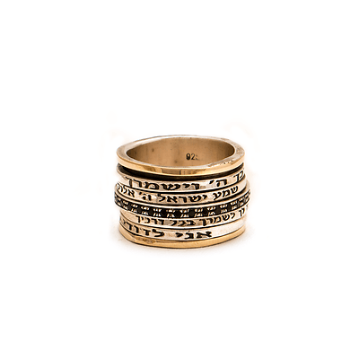 Spinning Ring 9K Gold and Sterling Silver With Crystals Stones and bible quotes - Spring Nahal