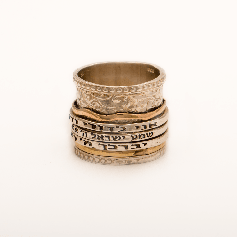 Spinning Ring 9K Gold and Sterling Silver With Crystals Stones and bible quotes - Spring Nahal