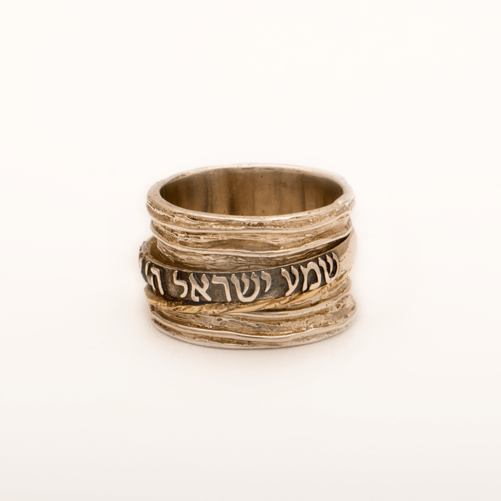 Spinning Ring 9K Gold and Sterling Silver With Crystals Stones and bible quotes - Spring Nahal