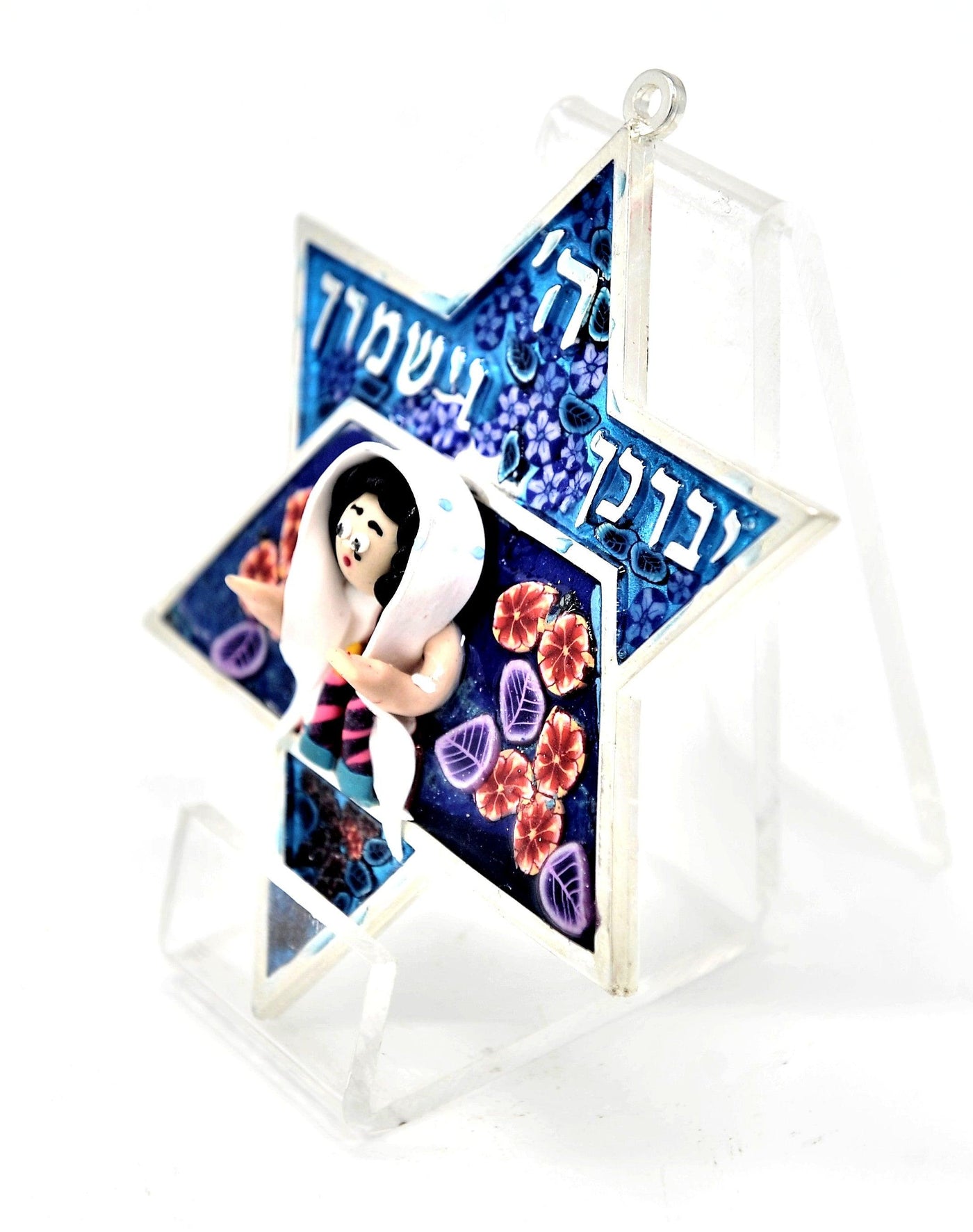 Star of David Fimo Blessings figure for Home Blessing Wall Hanging large #10 - Spring Nahal