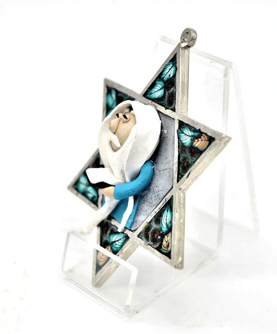 Star of David Fimo Blessings figure for Home Blessing Wall Hanging large #7 - Spring Nahal