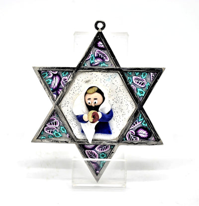 Star of David Fimo Blessings figure for Home Blessing Wall Hanging large #8 - Spring Nahal