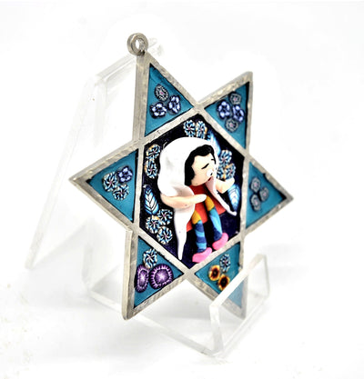 Star of David Fimo Blessings figure for Home Blessing Wall Hanging large #9 - Spring Nahal