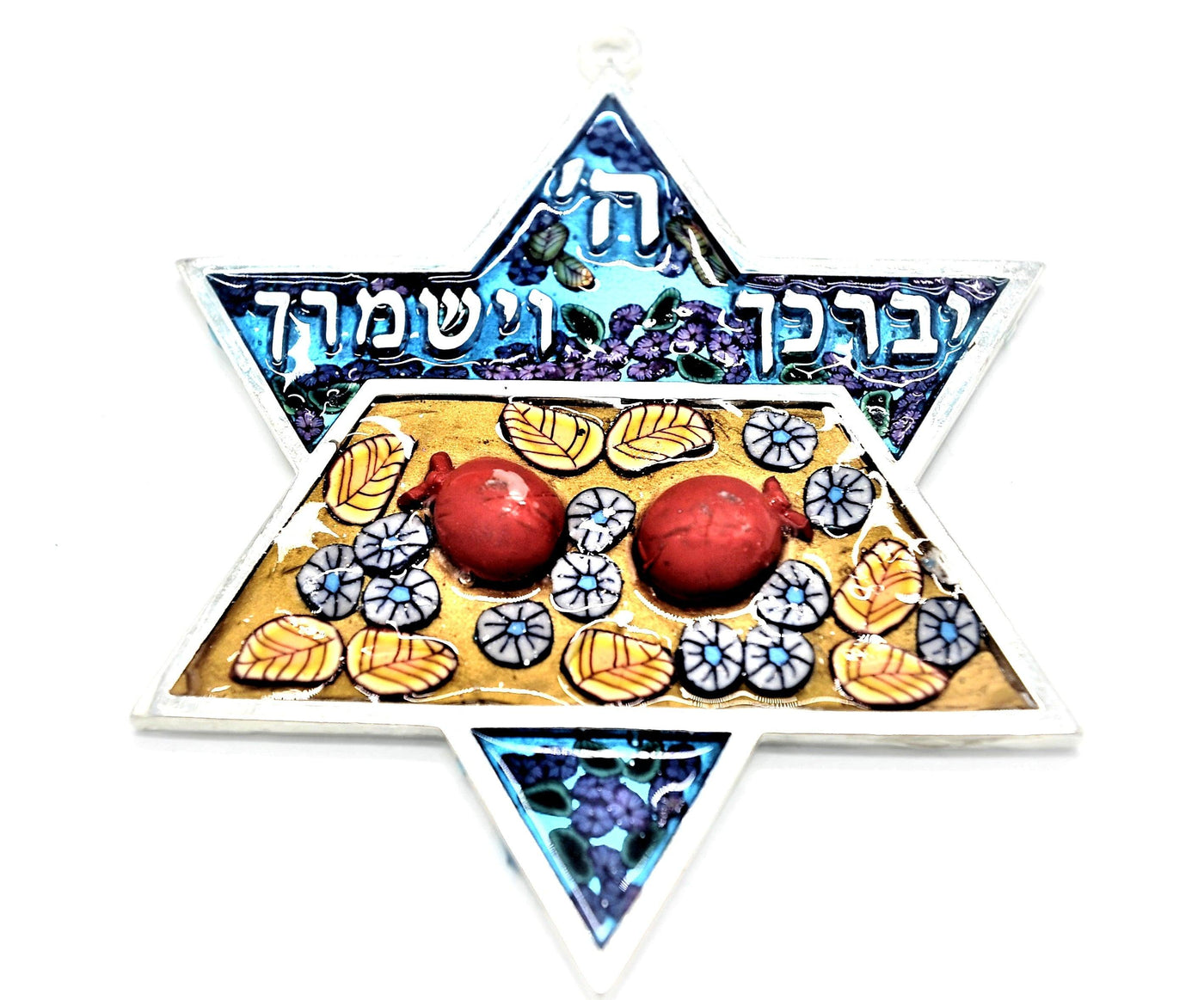 Star of David Fimo Blessings figure for Home Blessing Wall Hanging Small #2 - Spring Nahal