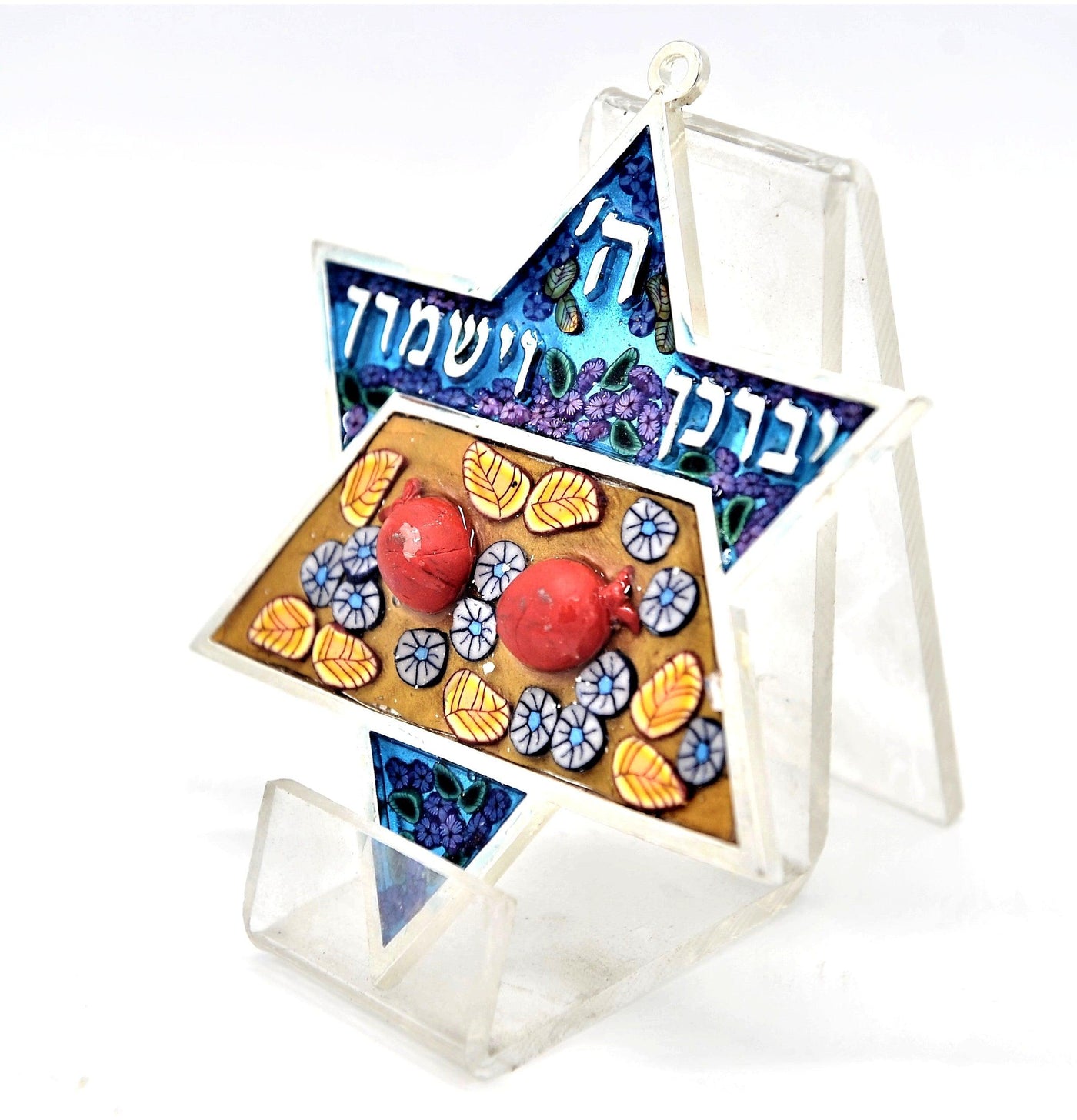 Star of David Fimo Blessings figure for Home Blessing Wall Hanging Small #2 - Spring Nahal