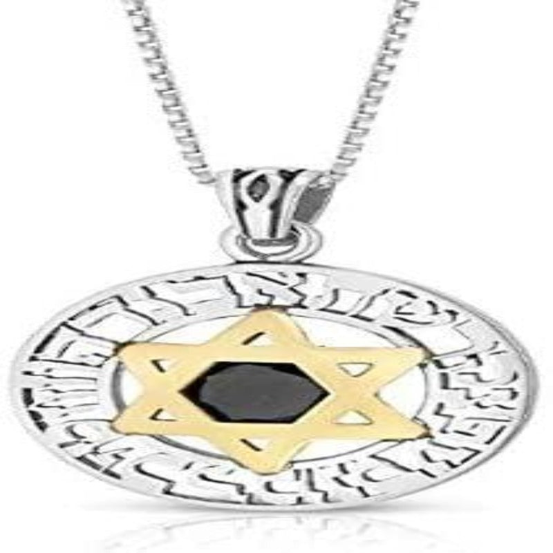 Star of David Pendant with the Holy Letter Pendant in Sterling Silver studded with a Stone Onyx - Spring Nahal