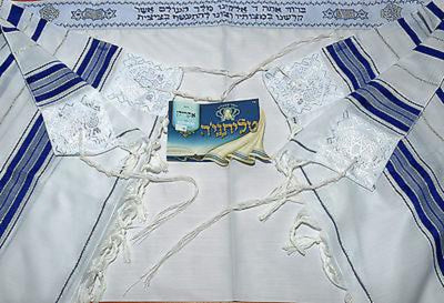 Talitnia AcrylicTallit Shawl White & Blue Stripes Model 45 Size 166cm x 108cm - Spring Nahal