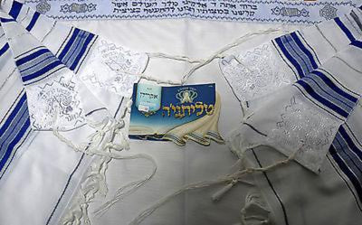 Talitnia AcrylicTallit Shawl White & Blue Stripes Model 45 Size 166cm x 108cm - Spring Nahal
