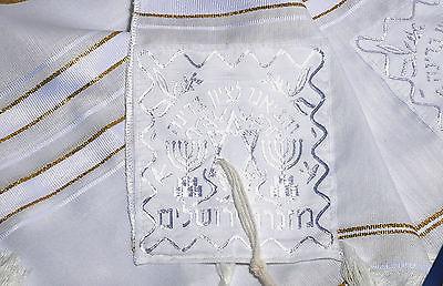 Talitnia AcrylicTallit Shawl White & Gold Stripes Model 60 Size 192cm x 140cm - Spring Nahal