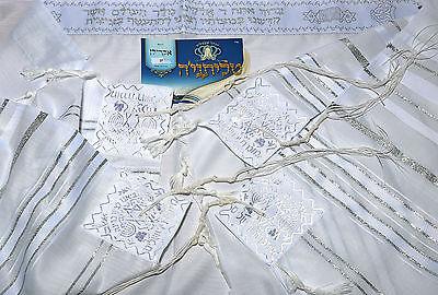 Talitnia AcrylicTallit Shawl White & Silver Stripes Model 45 Size 166cm x 108cm - Spring Nahal