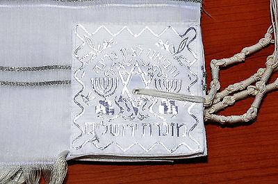 Talitnia AcrylicTallit Shawl White & Silver Stripes Model 60 Size 192cm x 140cm - Spring Nahal