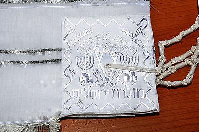 Talitnia AcrylicTallit Shawl White & Silver Stripes Model 60 Size 192cm x 140cm - Spring Nahal