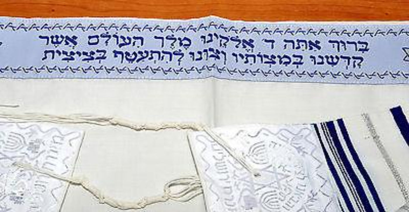 Talitnia Wool Tallit Shawl Blue & Silver Model 70 Size 204cm x 144cm - Spring Nahal