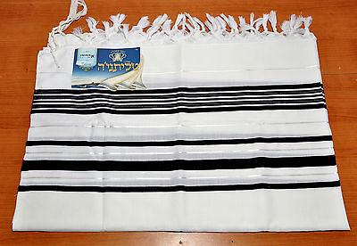 Tallit Prayer Shawl New Acrylic Black & White Model 60 Size 192cm x 140cm - Spring Nahal