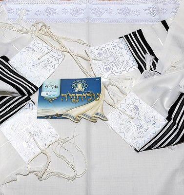 Tallit Prayer Shawl New Acrylic Black & White Model 60 Size 192cm x 140cm - Spring Nahal