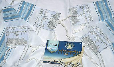 Tallit Prayer Shawl New Acrylic Light Blue & Silver Model 45 Size 166cm x 108cm - Spring Nahal