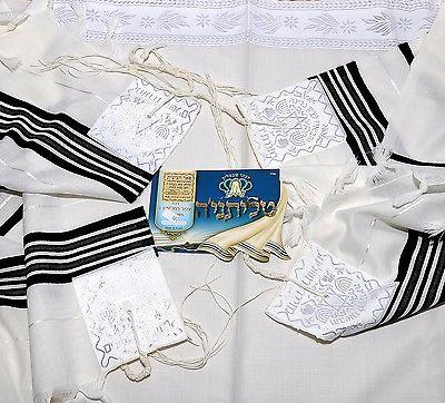Tallit Prayer Shawl New Wool Black Stripes Model 45 Size 166cm x 108cm - Spring Nahal