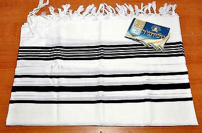 Tallit Prayer Shawl New Wool Black Stripes Model 50 Size 174cm x 120cm - Spring Nahal