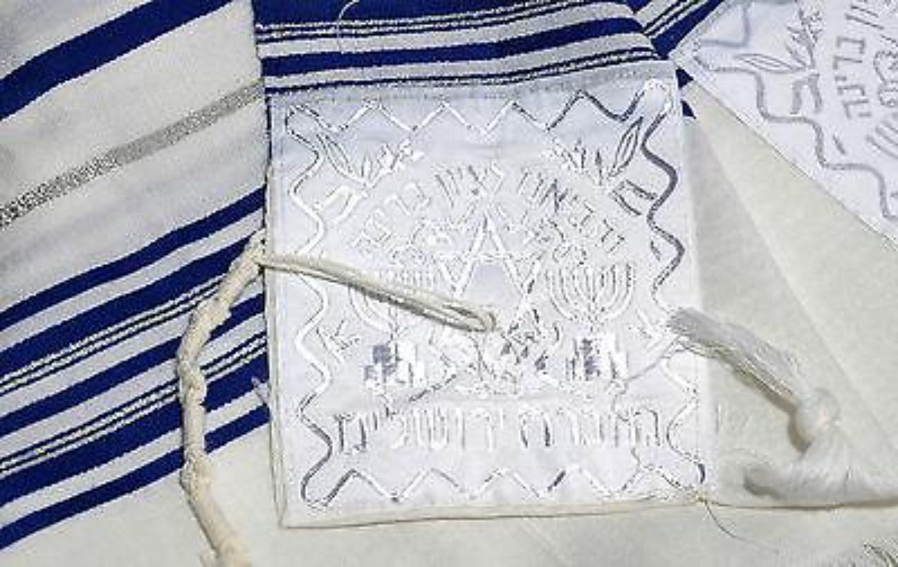 Tallit Prayer Shawl New Wool Blue & Silver Model 45 Size 166cm x 108cm - Spring Nahal