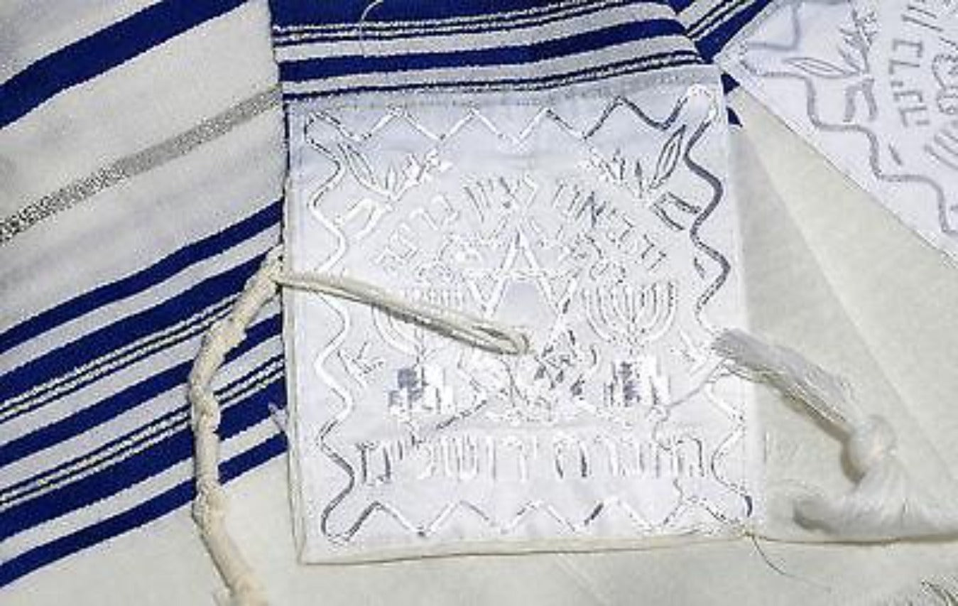 Tallit Prayer Shawl New Wool Blue & Silver Model 60 Size 192cm x 140cm - Spring Nahal