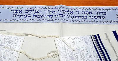 Tallit Prayer Shawl New Wool Blue & Silver Model 60 Size 192cm x 140cm - Spring Nahal