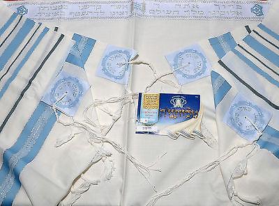 Tallit Prayer Shawl New Wool Light Blue & Silver Model 60 Size 192cm x 140cm - Spring Nahal