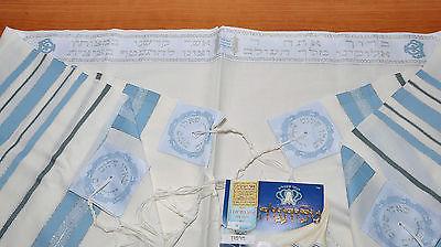 Tallit Prayer Shawl New Wool Light Blue & Silver Model 60 Size 192cm x 140cm - Spring Nahal