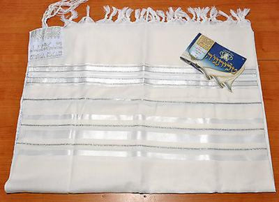 Tallit Prayer Shawl New Wool White Stripes & Silver Model 60 Size 192cm x 140cm - Spring Nahal