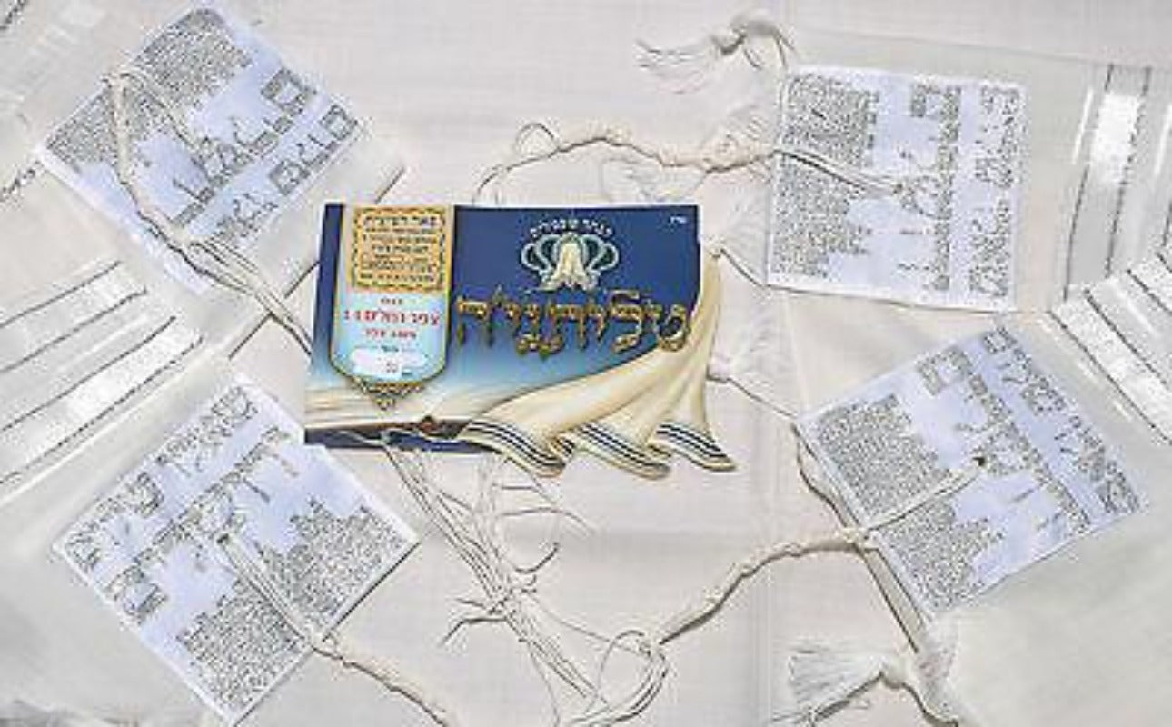 Tallit Prayer Shawl New Wool White Stripes Model 70 Size 204cm x 144cm - Spring Nahal