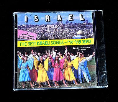 The Best Israeli Folk Songs Collections CD. - Spring Nahal