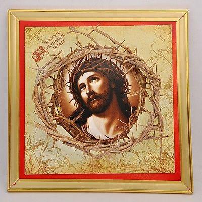The Jesus Crown Of Thorns ( Church Of The Holy Sepulchre Jerusalem ) - Spring Nahal